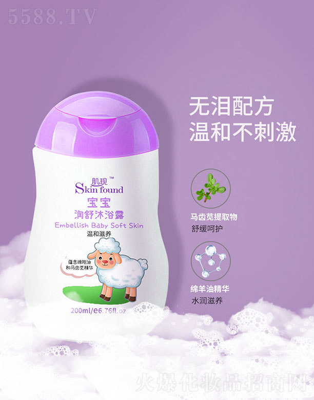 Fԡ¶ 200ml