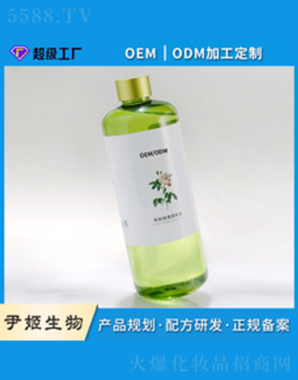 rõ廨¶