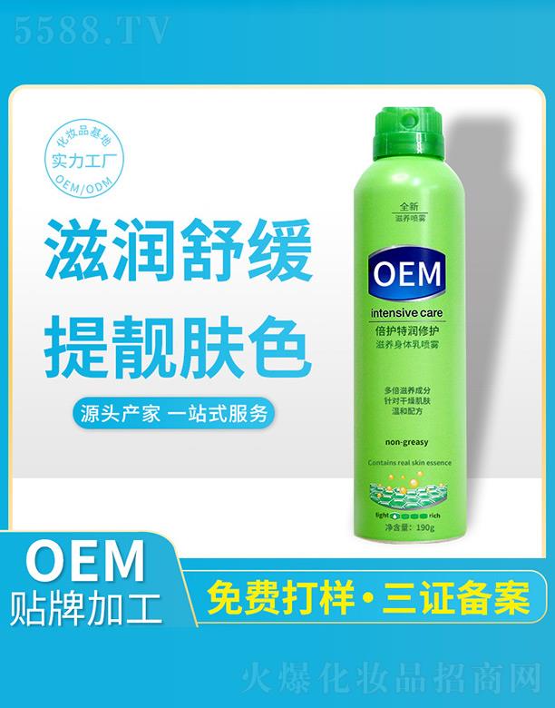o؝oBw释F