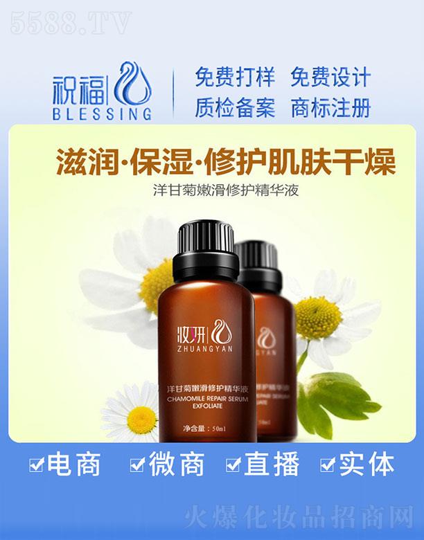yʾۻoAҺ 50ml