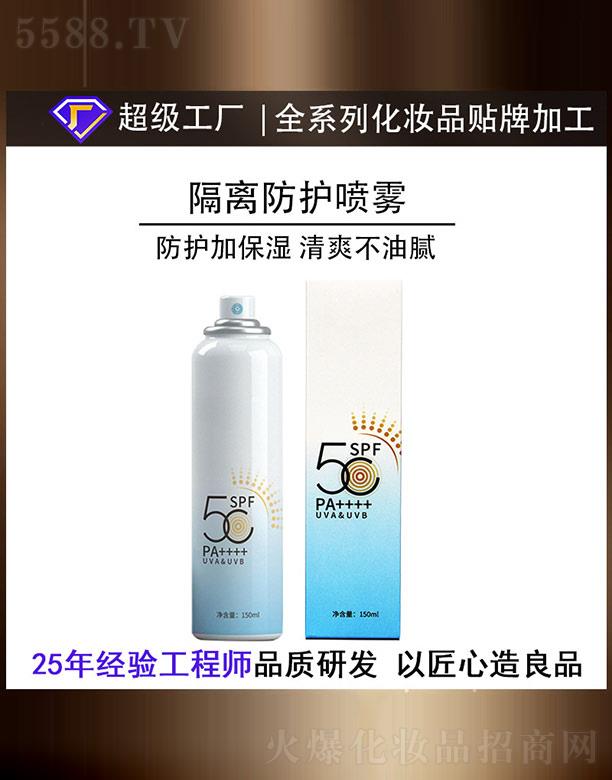 xoFOEM/ODM 150ml