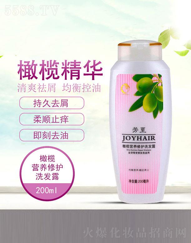 ϙIBoϴl¶ 200ml