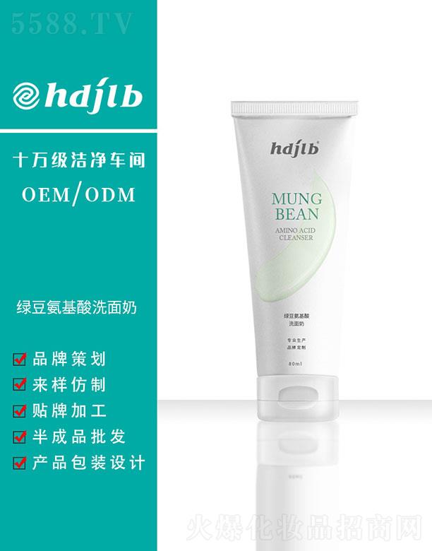Gϴ 80ml