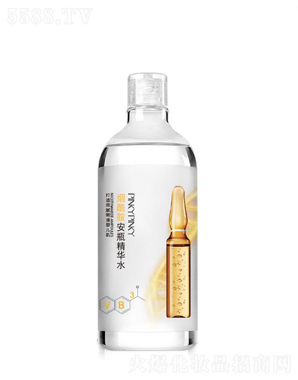 煙酰胺安瓶精華水