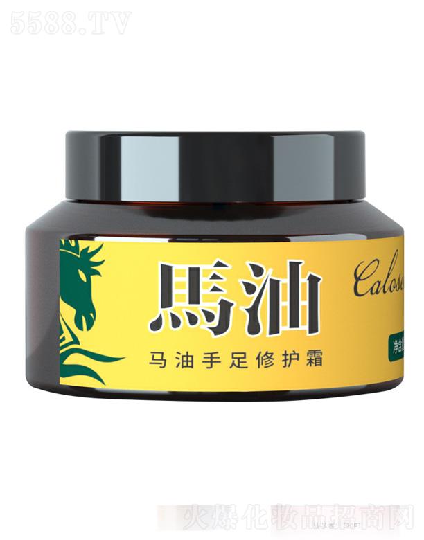 卡羅圣蜜馬油護手足霜
