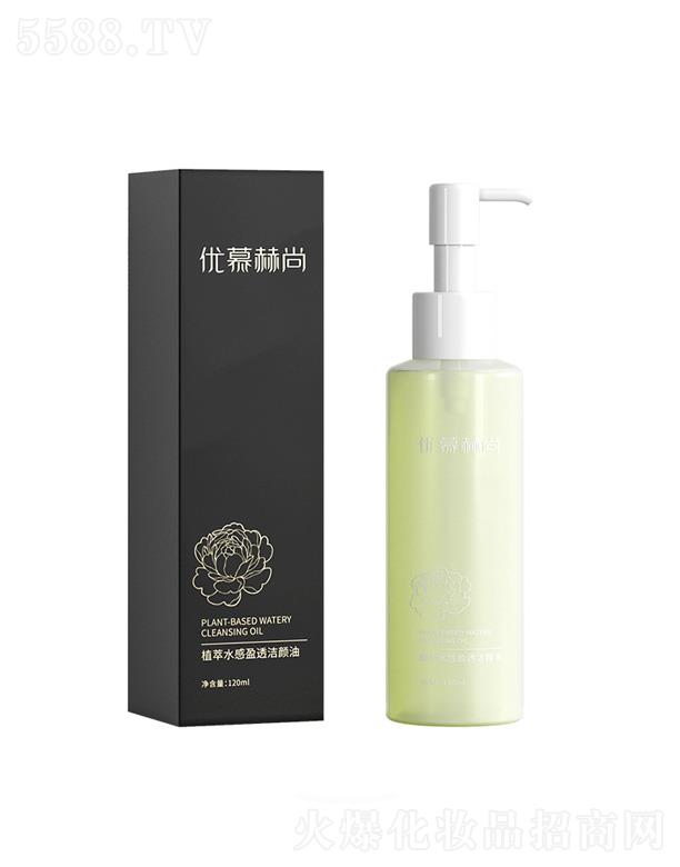 卡羅圣蜜植萃水