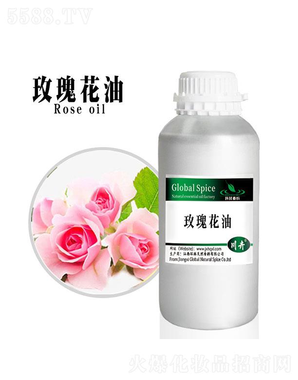 hõ廨