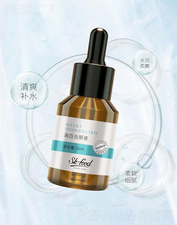 V|   wʳƷٺԭҺ  30ml   āw