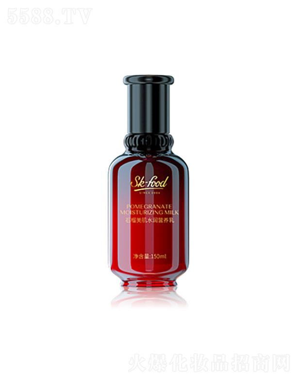 V|   wʳƷʯˮIB1  50ml   aˮ
