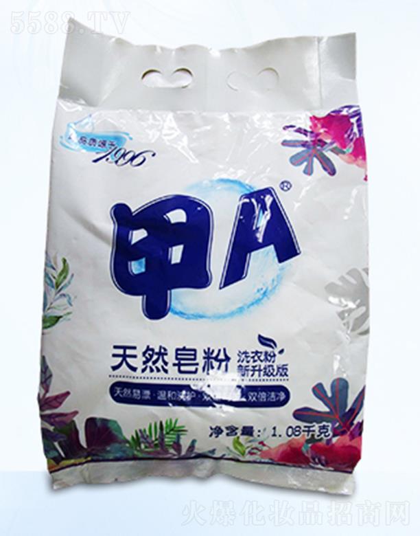 |ݸI޹˾OEMAȻ 1.08kg