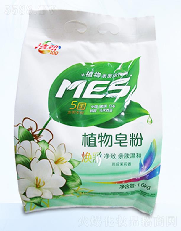 |ݸI޹˾|ݸOEM MESֲ
