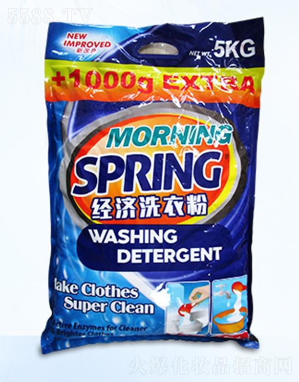 |ݸI޹˾|ݸOEM SPINGϴ·