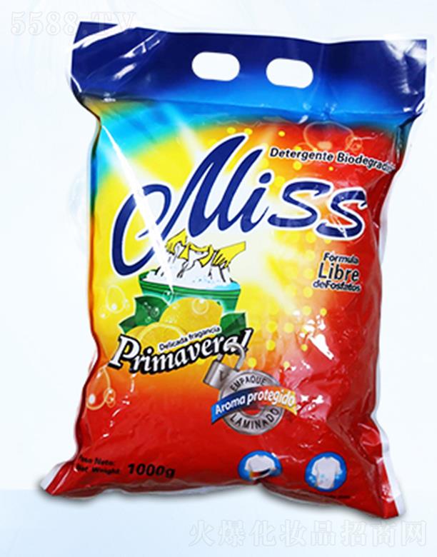 |ݸI޹˾|ݸclissϴ·