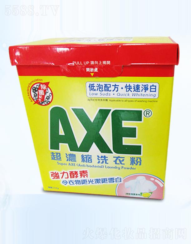 |ݸI޹˾|ݸOEM AXEsϴ·