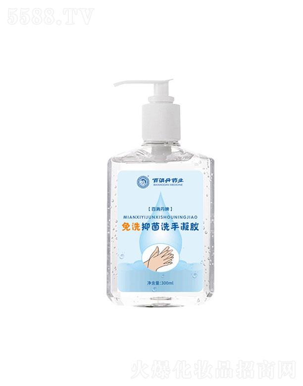 ݰˎI   ϴ־ϴz  300ml    ϴٸ