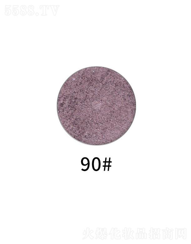廣州仙蒂單色眼影DIY組合90# 珠光啞光蔥粉亮片土豆泥