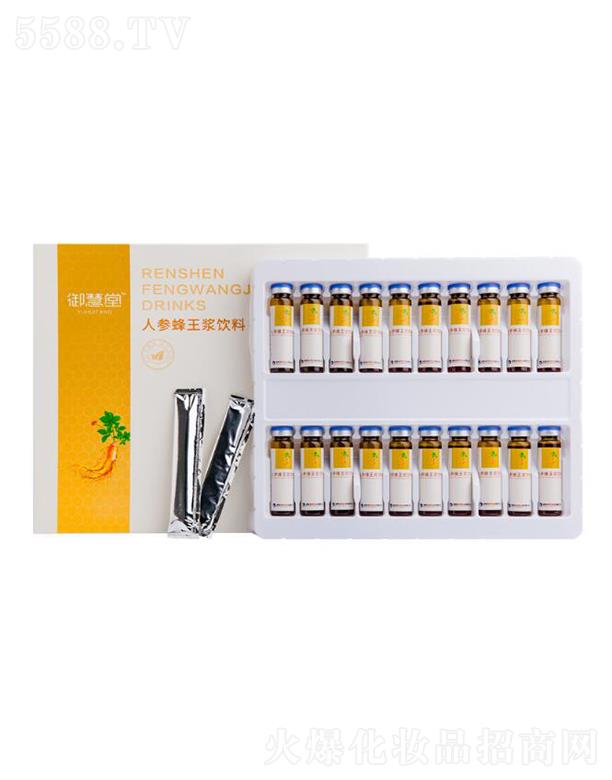 ˅{ 200ml(10ml/֧x20֧)