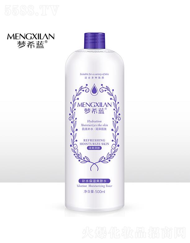V݉ϣ{   ϣ{޲ˮ  aˮ   500ml