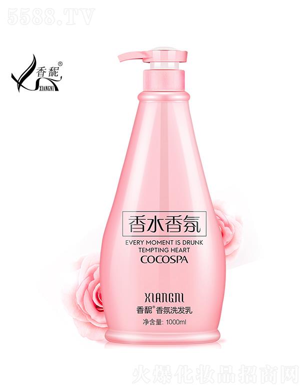 V݉ϣ{  Dϴlˮ   1000ml   ȥм̝
