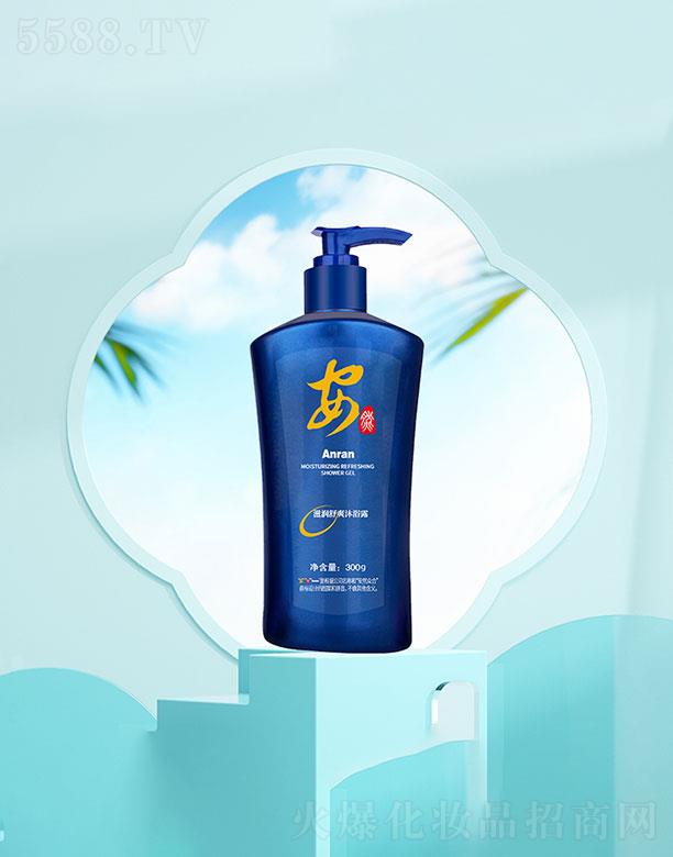 山東安然納米實業   安然眾合滋潤舒爽沐浴露  300g   滋潤保濕