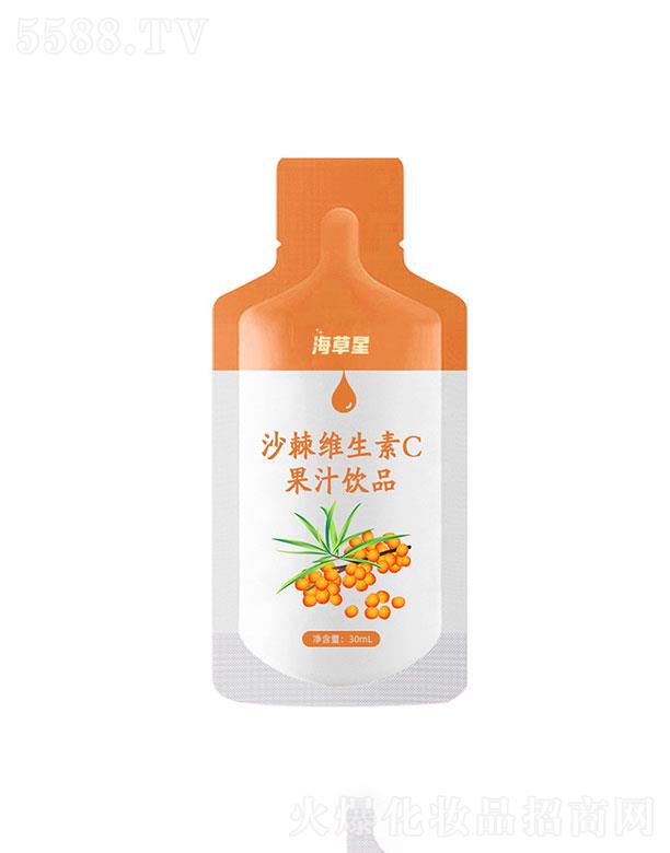 山東海草星  海草星沙棘維生素C果汁  30ml   補充維c