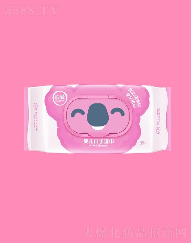 ۋ냺֝b 80Ƭ