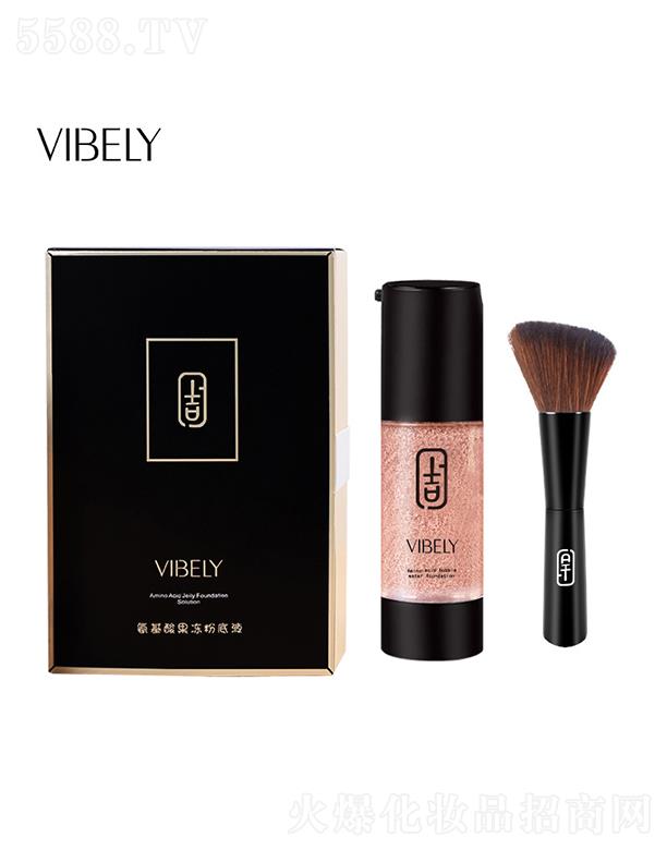 VIBELYݷ۵Һ