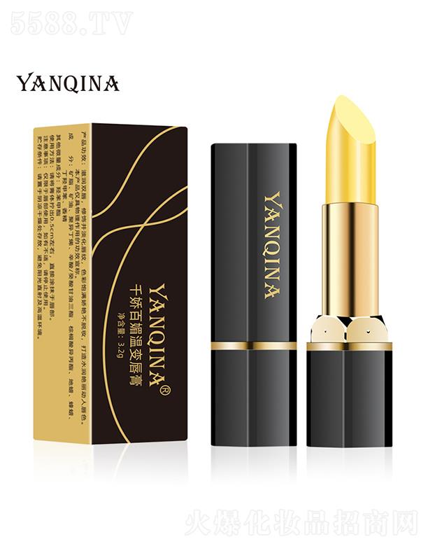 YANQINAǧɰĜ׃ 3.2g