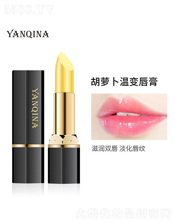 YANQINAȺ}׃