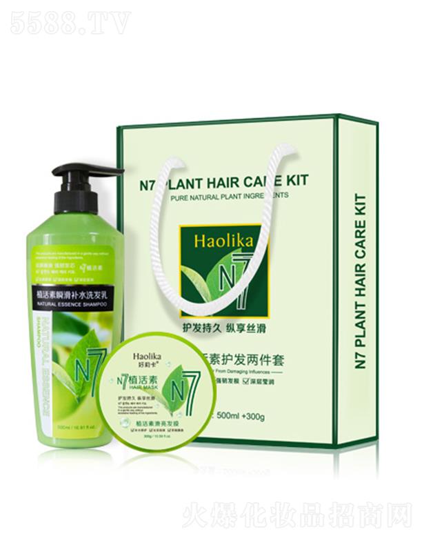 N7ֲolɼףϴlˮ+lĤ500ml+300gl潡g