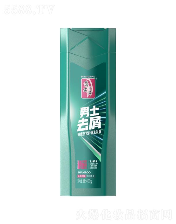 ٻ֮ʿȥм澏ճoϴl¶ 200g/400g澏ֹWȥ