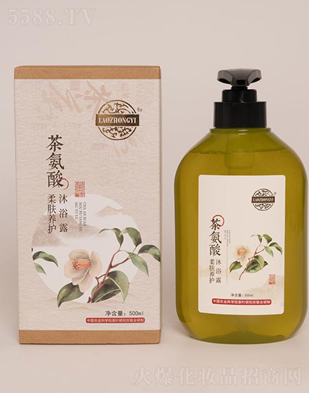 t(y)谱wB(yng)oԡ¶ 500ml͝w۹֬