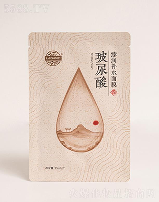 t静aˮĤ 10*25ml/Ƭ͸Nwāܛ
