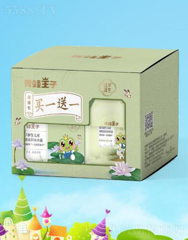青蛙王子植萃源生兒童植物親潤水水霜（送100ml身體乳）密集補水柔滑親膚