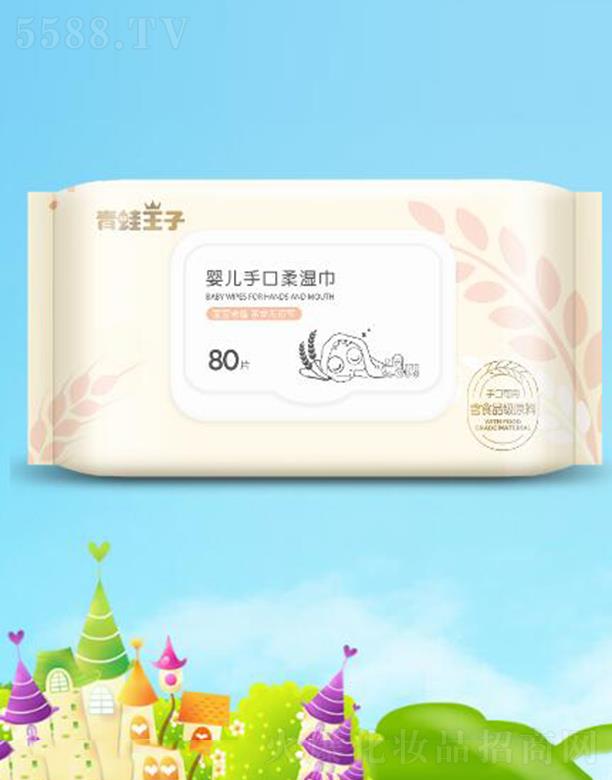 青蛙王子?jì)雰菏挚谌釢窠恚ㄐ←溑哐浚?80mm×140mm×80片親柔無紡布