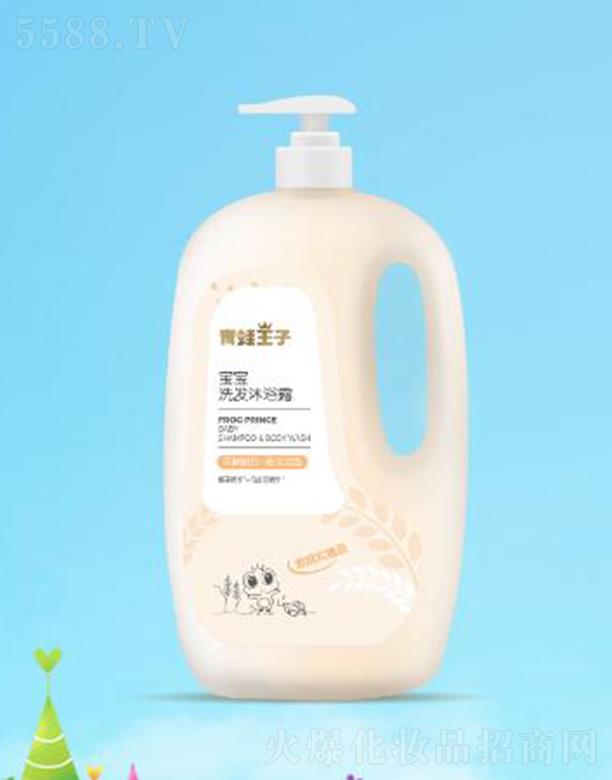 青蛙王子寶寶洗發(fā)沐浴露（小麥胚芽）1.1L溫和滋養(yǎng)柔嫩潔凈