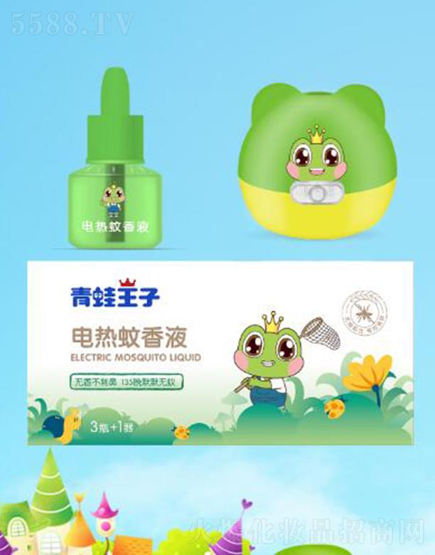 青蛙王子電熱蚊香液器套裝（3+1）（小麥胚芽）（45ml×3+1器）/套無香不刺鼻