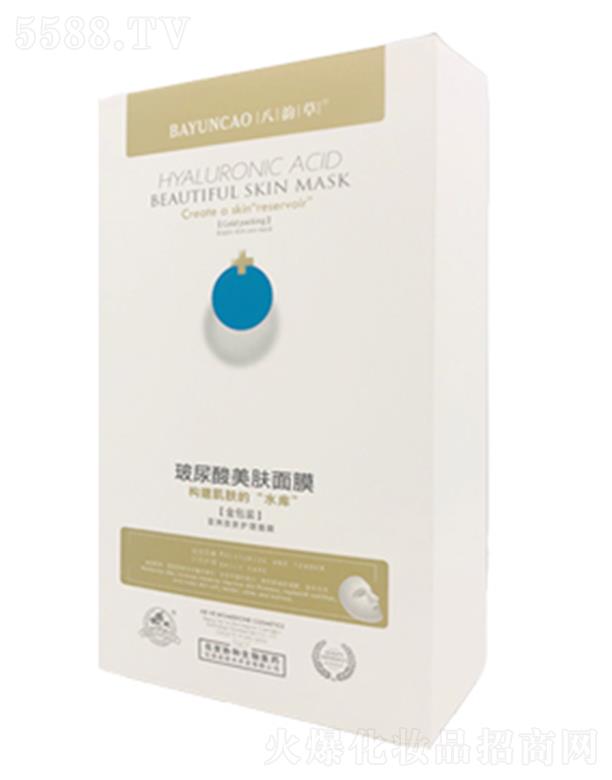 퍲ݡwĤ 25ml*10aIBɷָƼС׼y