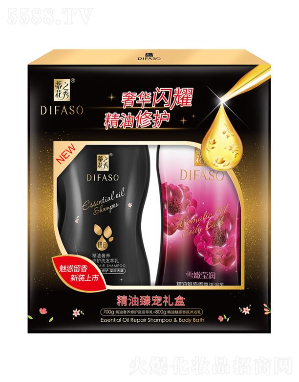 ٻ֮㾫錙YС700gϴl飨ȥм+800gѩ۬ԡ顿