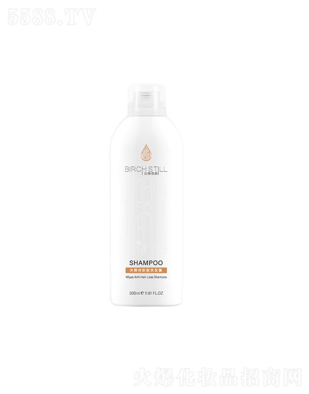 Ԋϴl(f)ˮ  o(h)F   330ml