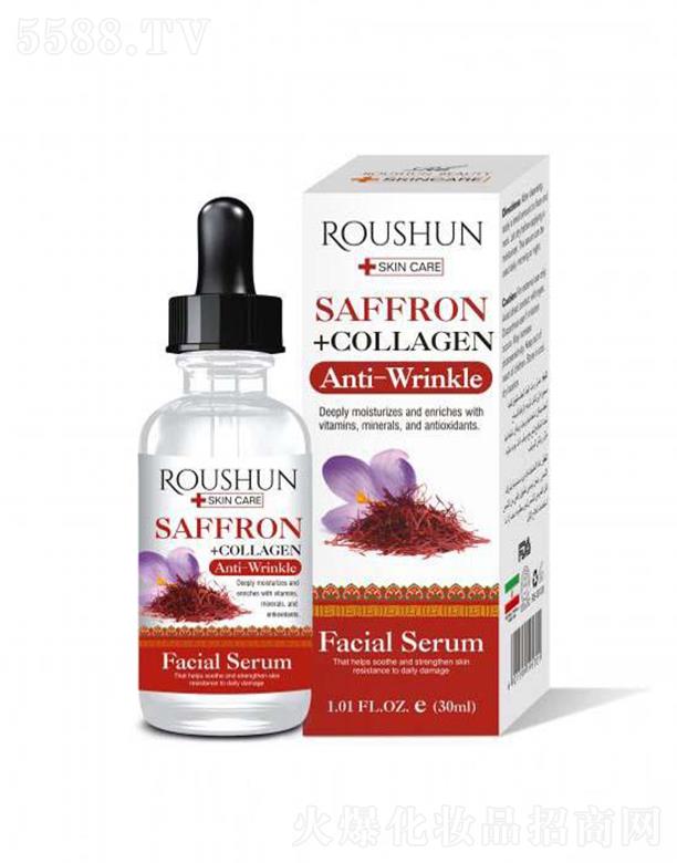 roushun혲ؼt+zԭ׾A 30ml