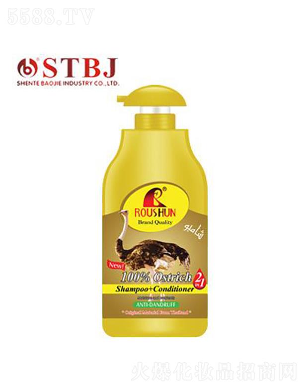 ROUSHUN  1500ML  rBϴl(f)ˮ