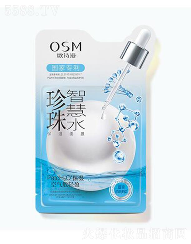 WԊǻˮĤ 25ml*5ƬӌaˮBm
