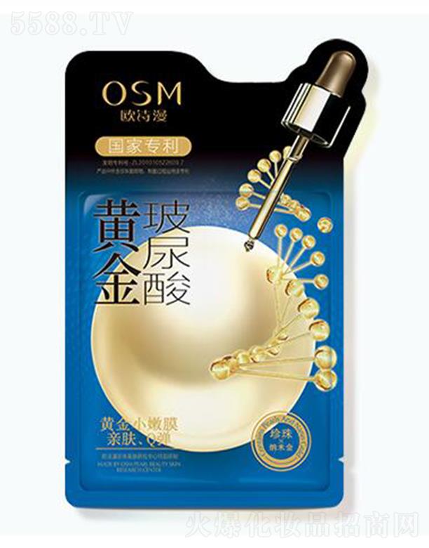 WԊSĤ 30ml*5ƬwԺ̝