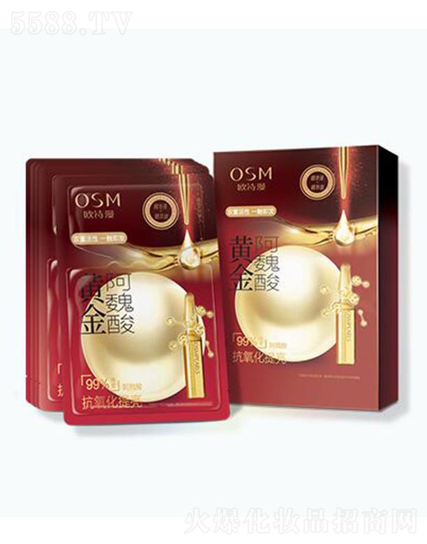 WԊSκĤ (25ml+5ml)*5wţ̰׼