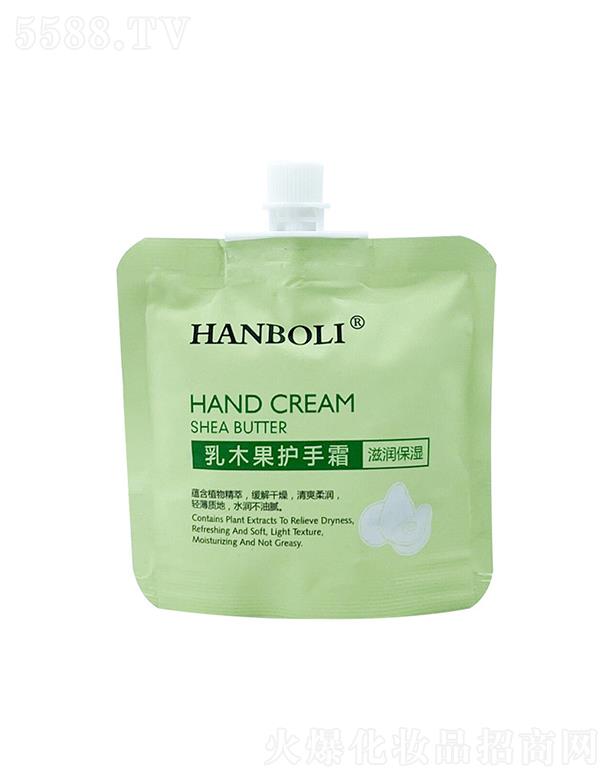 HANBOLIdӻ˪   ̝ۻ  yo˪
