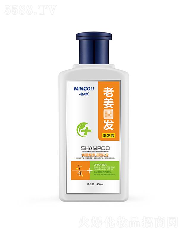 WϽϴlҺ  400mL  ֲol