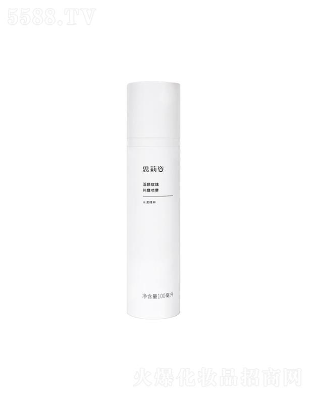 ˼˻õ弃¶F 100ml|