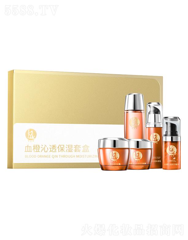 麗彥妝精華補水保濕滋潤五件套套裝   補水保濕