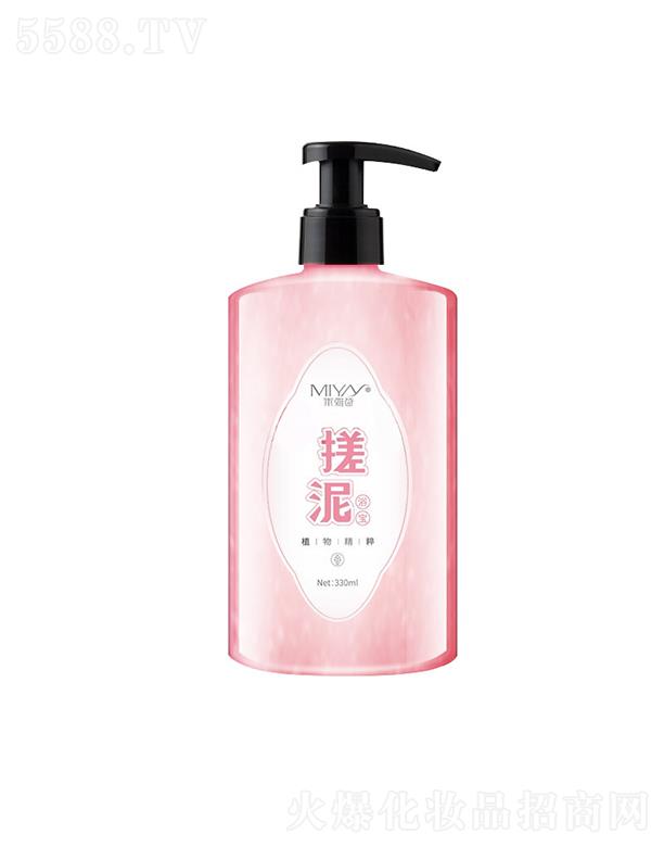 米詩(shī)雅身體清潔護(hù)理搓泥浴寶  沐浴露香氛蘆薈    去角質(zhì)死皮沐浴乳